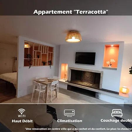 Loft - Le Terracotta - Wifi Hd - Tele - Clim * Sainte-Livrade-sur-Lot